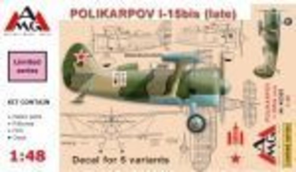 Polikarpov I-15 bis (late) - AMG 1:48 Polikarpov I-15 bis (late)