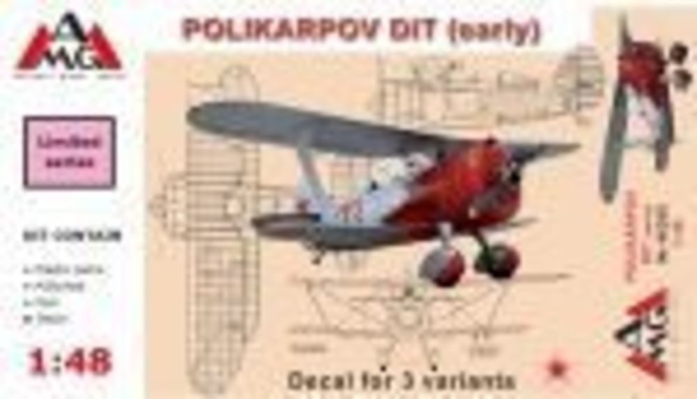 Polikarpov DIT (early) - AMG 1:48 Polikarpov DIT (early)