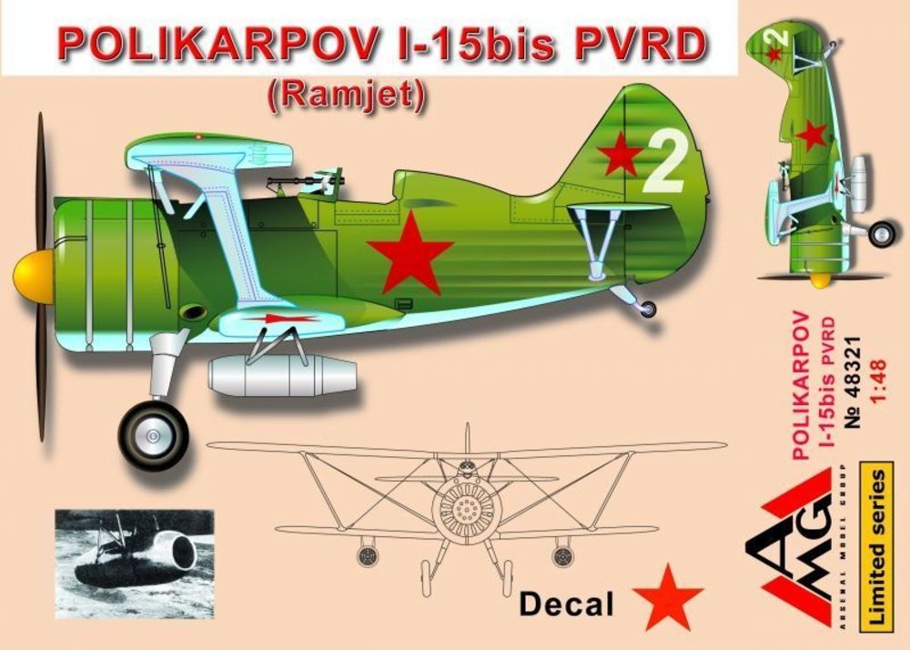 Polikarpov I-15 bis PVRD (Ram - AMG 1:48 Polikarpov I-15 bis PVRD (Ramjet)