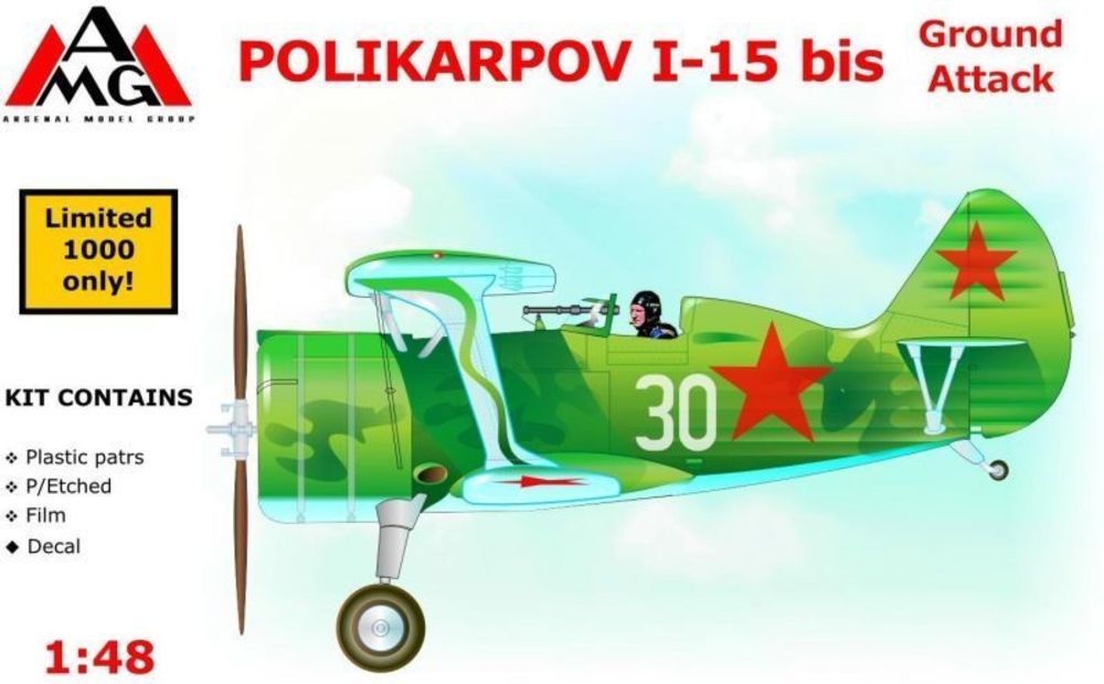 Polikarpov I-15 bis ground at - AMG 1:48 Polikarpov I-15 bis ground attack aircra
