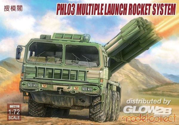 PHL03 Multiple launch rocket - Modelcollect 1:72 PHL03 Multiple launch rocket system