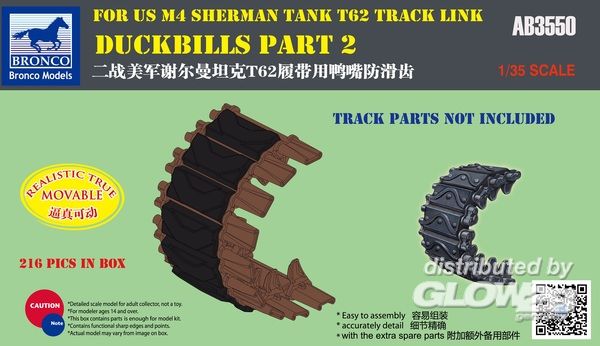 Duckbills part 2 For US M4 SH - Bronco Models 1:35 Duckbills part 2 For US M4 SHERMAN TANK T62 Track Link