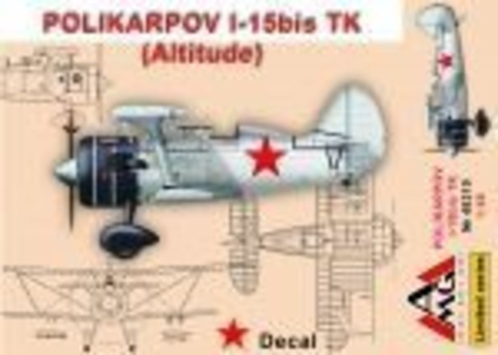 Polikarpov I-15 bis TK (altit - AMG 1:48 Polikarpov I-15 bis TK (altitude)