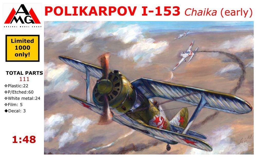 Polikarpov I-153 Chaika (earl - AMG 1:48 Polikarpov I-153 Chaika (early)