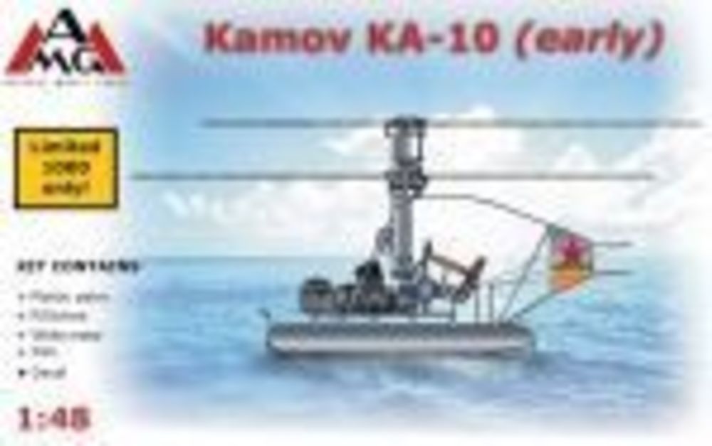 Kamov Ka-10 (early) - AMG 1:48 Kamov Ka-10 (early)