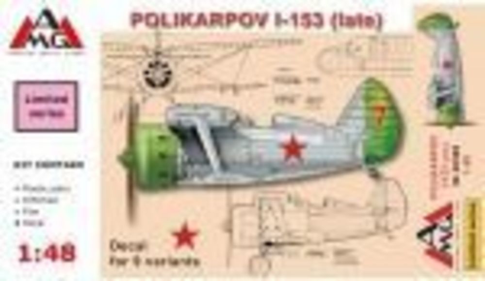 Polikarpov I-153 Chaika (late - AMG 1:48 Polikarpov I-153 Chaika (late)